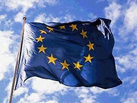 ЕС выделил Украине 250 млн евро безвозвратной финансовой помощи